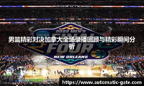华体育hth官网登录