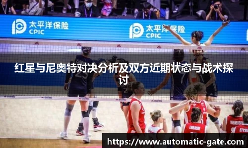 华体会hth体育登录
