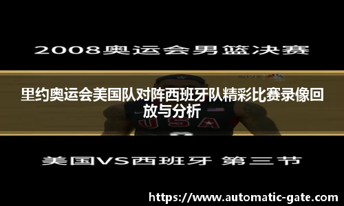 华体会hth体育登录