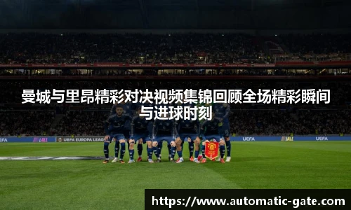 华体会hth体育中国