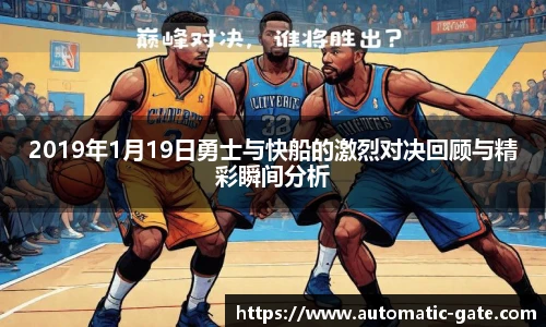 华体会hth首页