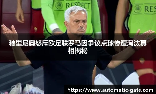 华体育hth官网登录
