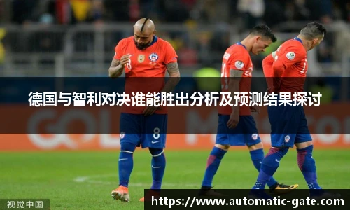 华体会hth体育登录