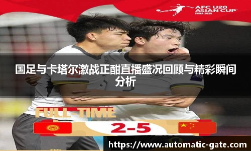华体育hth官网登录