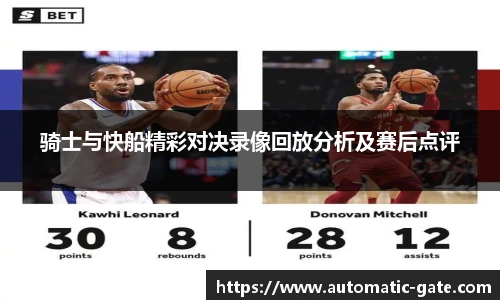 华体育hth官网登录