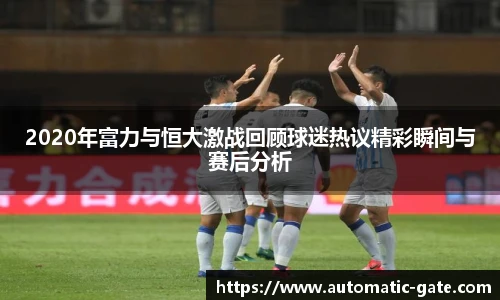 华体会hth首页