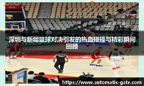 华体会hth体育登录