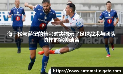 江南体育pp下载