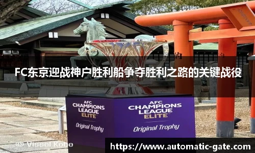 江南体育pp下载