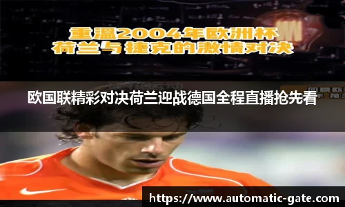 江南体育pp下载