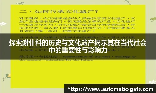 江南体育pp下载