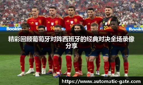 江南体育官网入口