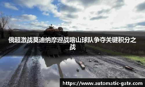 江南体育pp下载