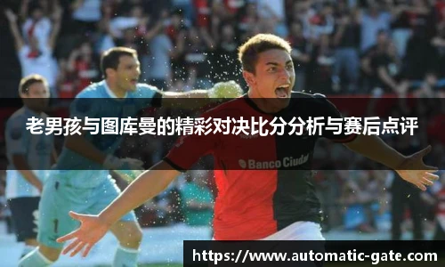 江南体育pp下载